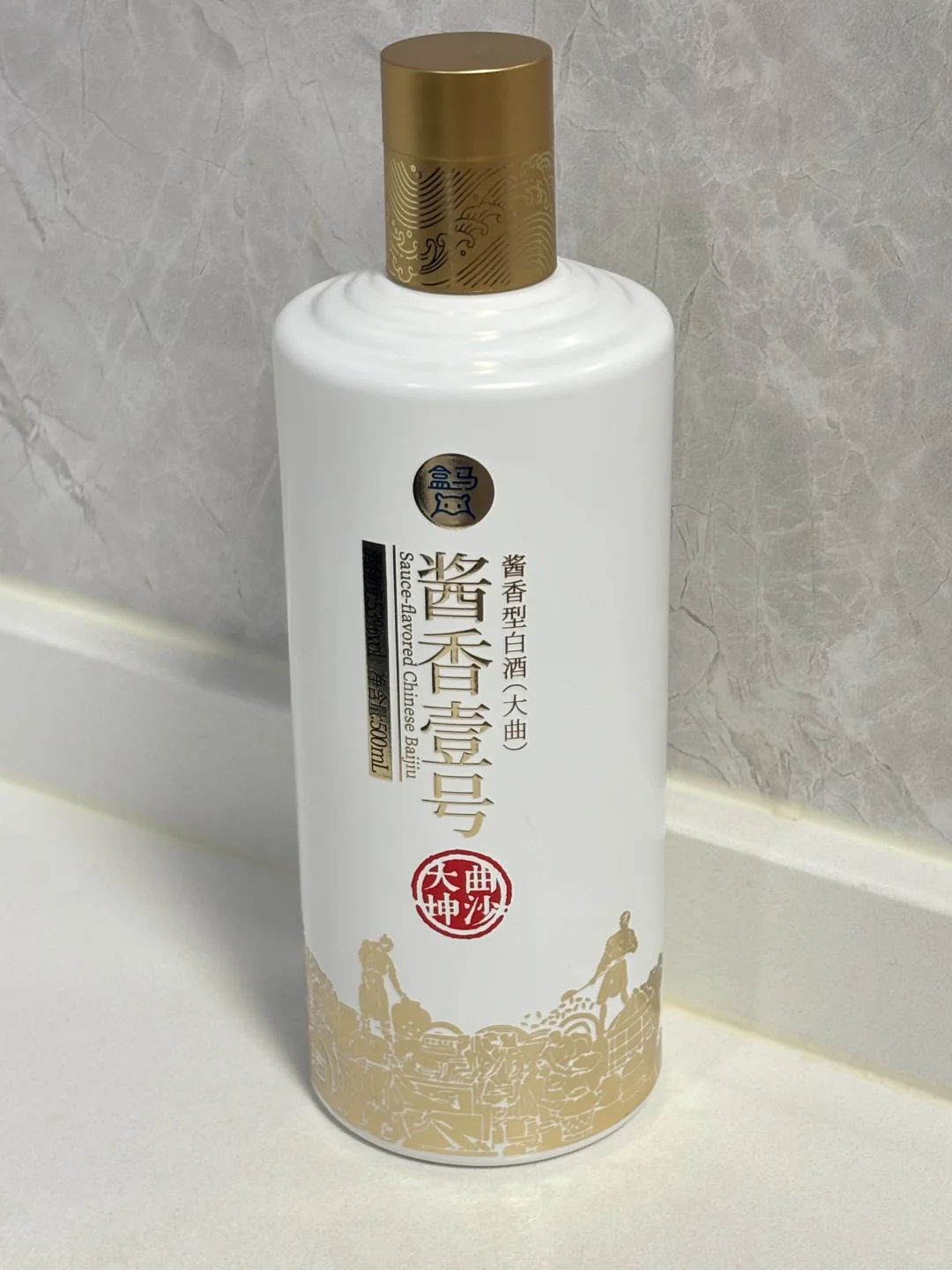 俩菜配这酒，香到舔盘！