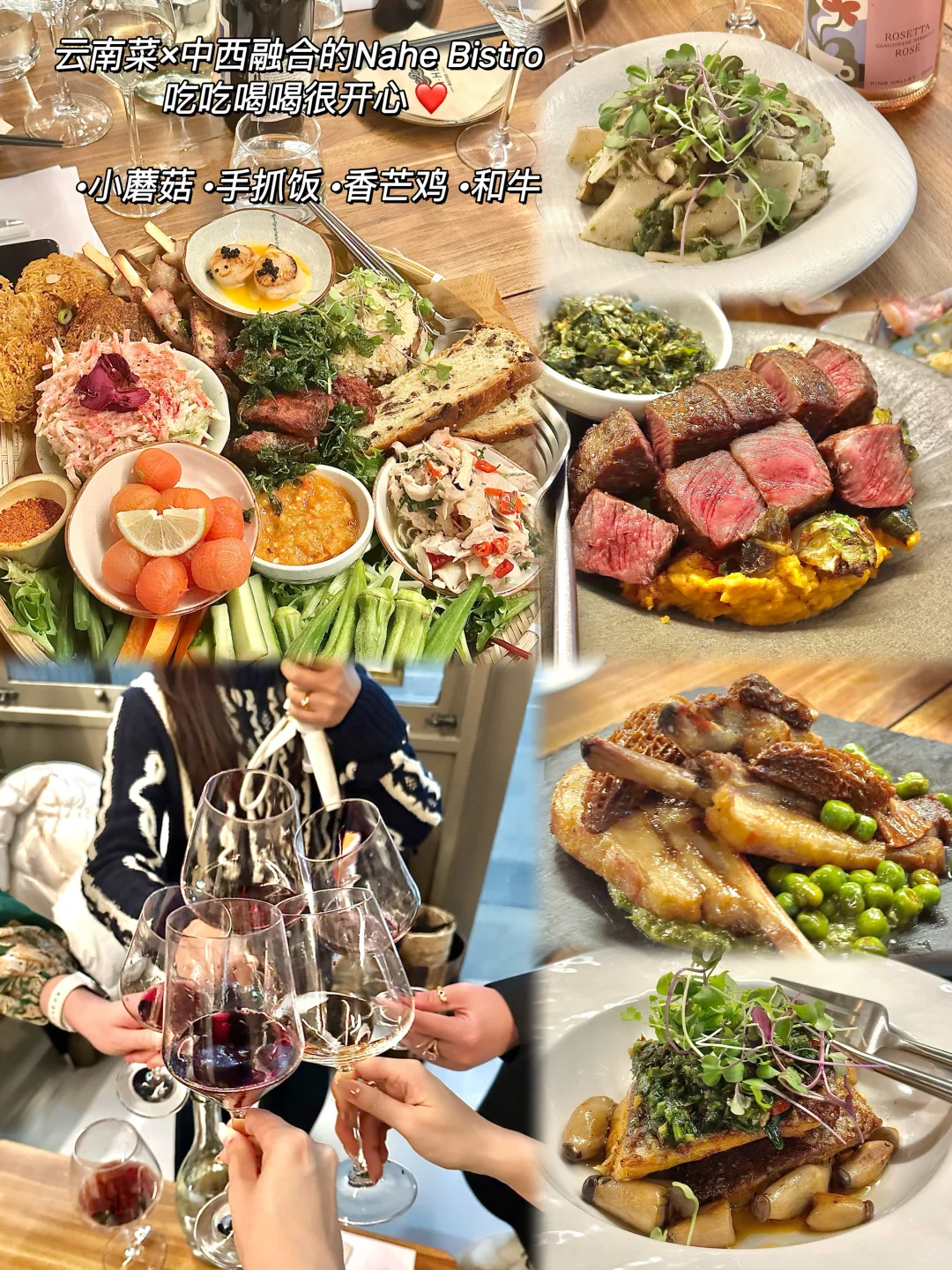 30喝出300的质感—被低估的维州性价比葡萄酒