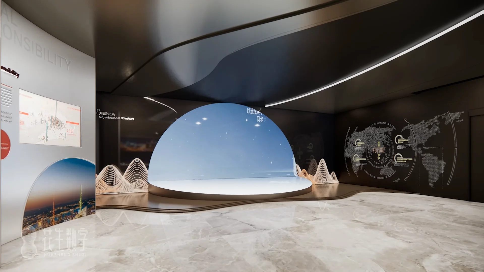 金融展厅设计—让展厅更具科技感与可视化！