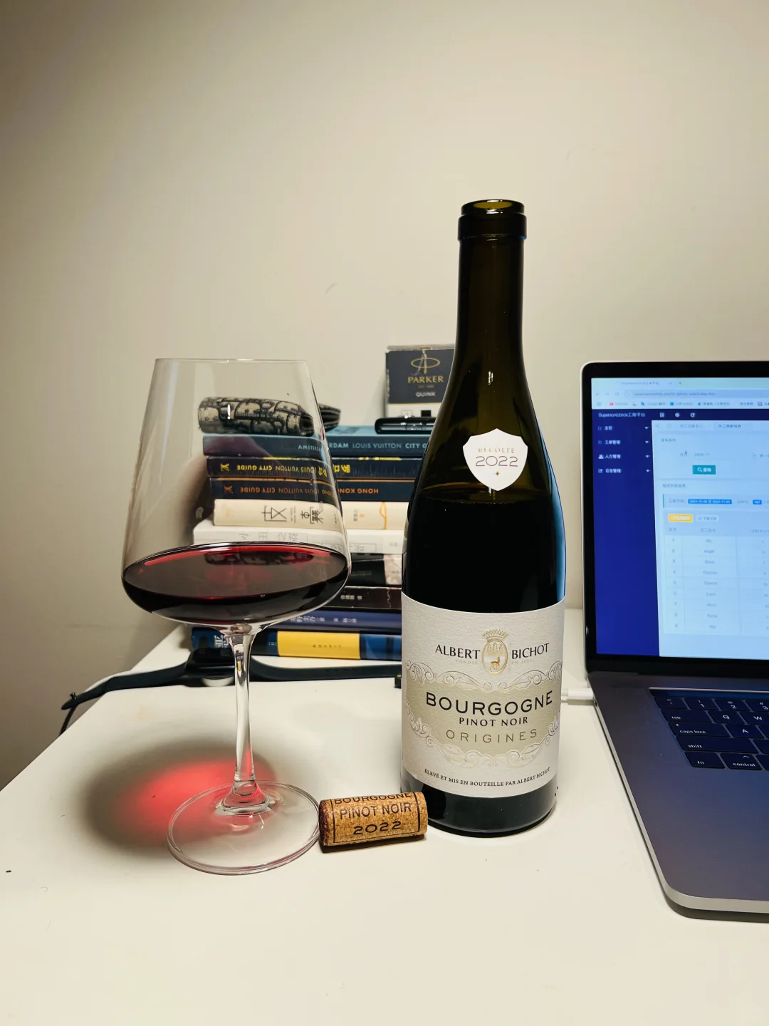 第一次喝Pinot Noir