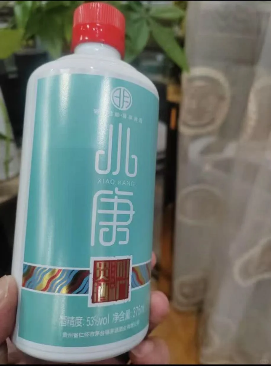 ? 秋天的第一杯酱香酒，你喝了吗？