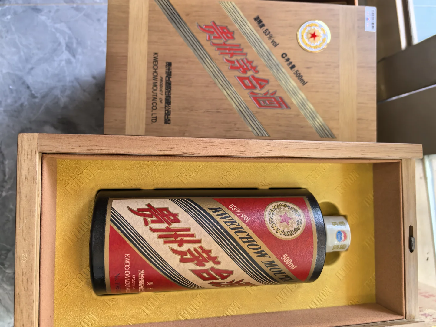 茅台镇酱香酒，值得拥有！