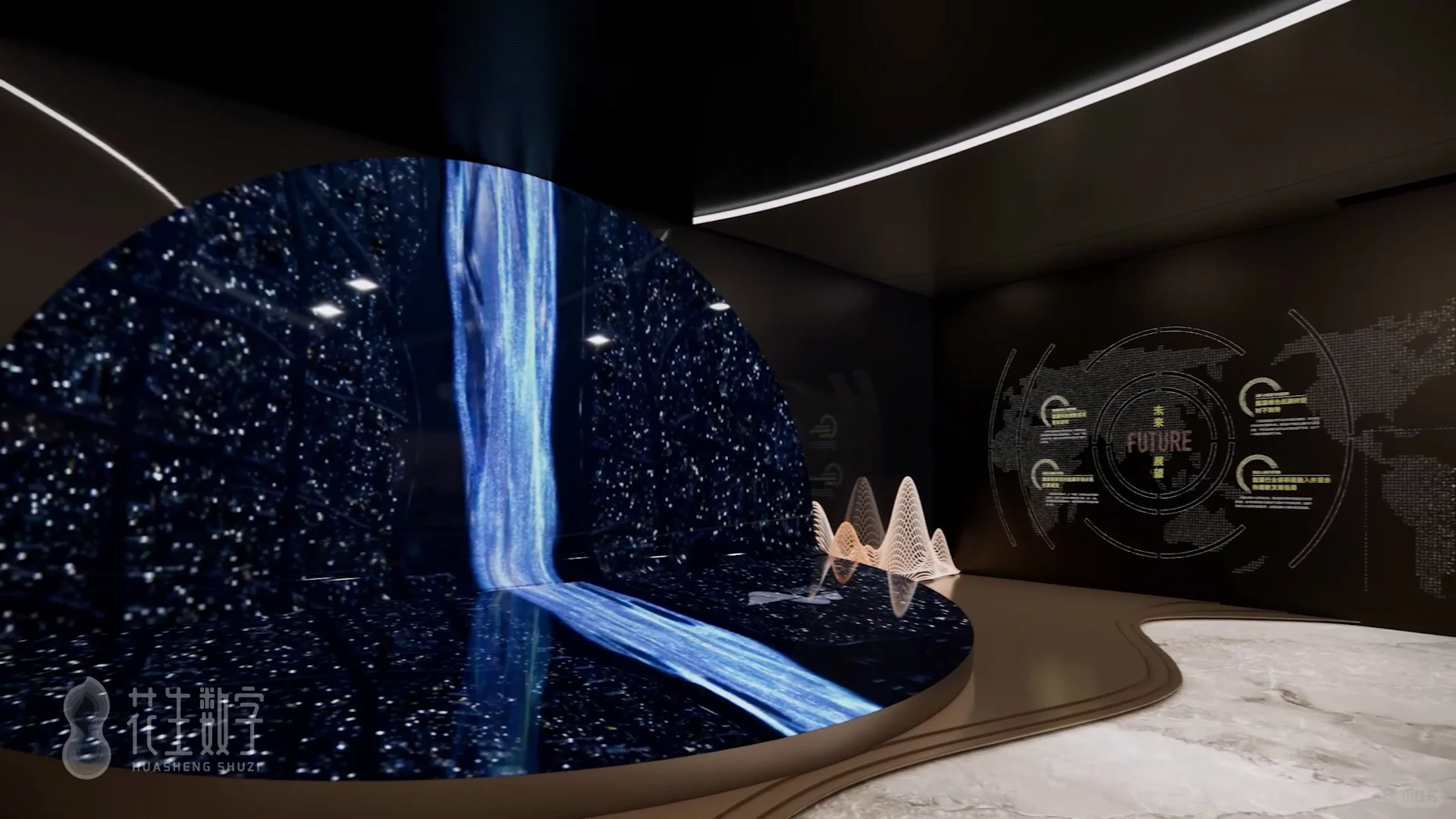 金融展厅设计—让展厅更具科技感与可视化！