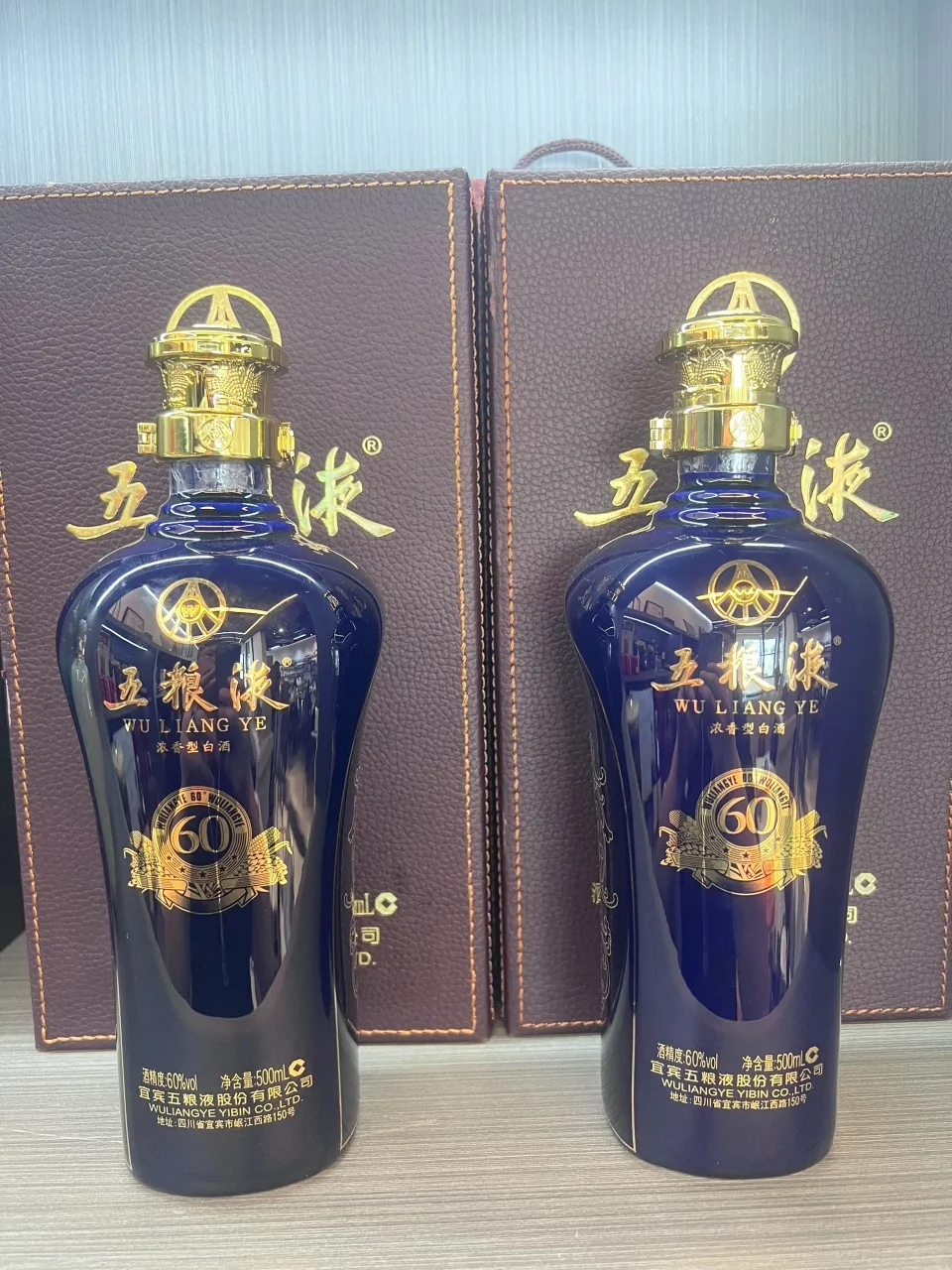 哪些白酒适合流通回收？