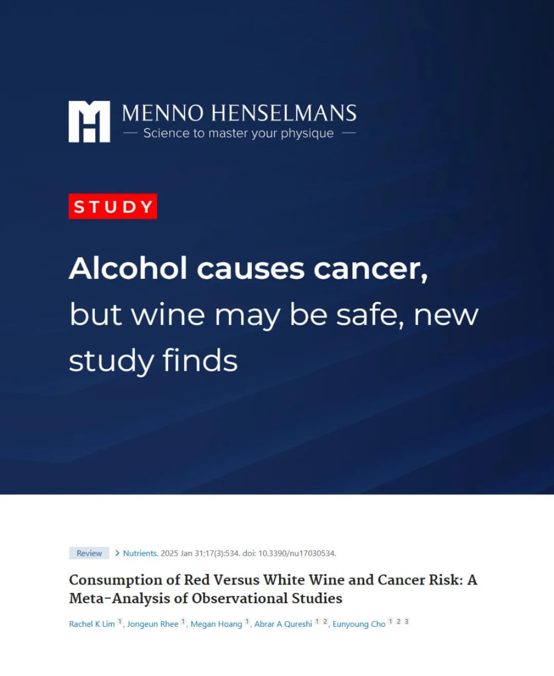 酒精致癌但葡萄酒可能安全，最新研究发现