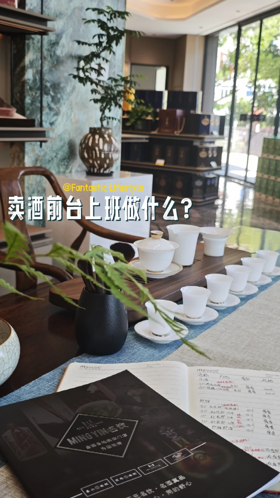 烟酒的坑有多深！