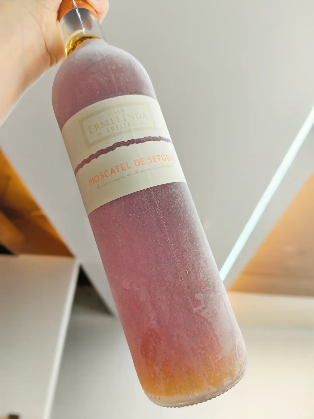 高度数甜酒！巨tm好喝 才85