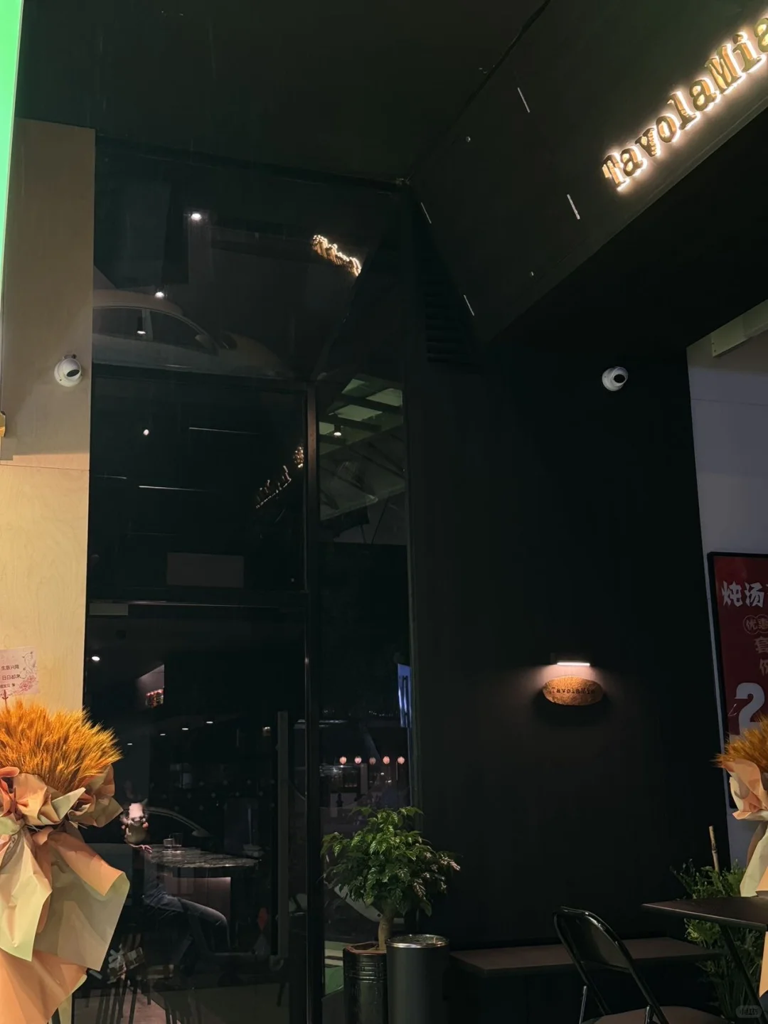 喝懂了什么叫