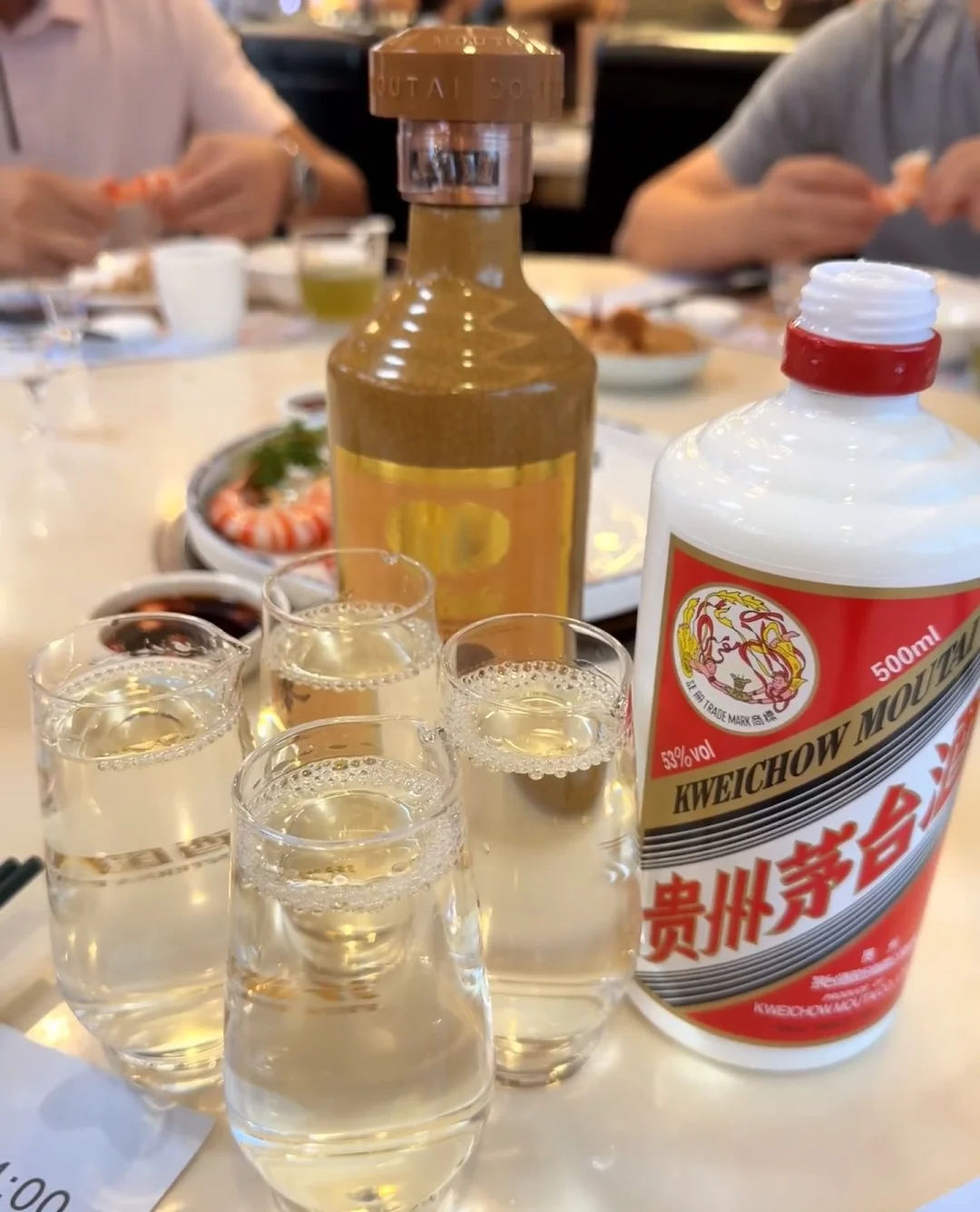我爱的白酒就在这瓶里了！