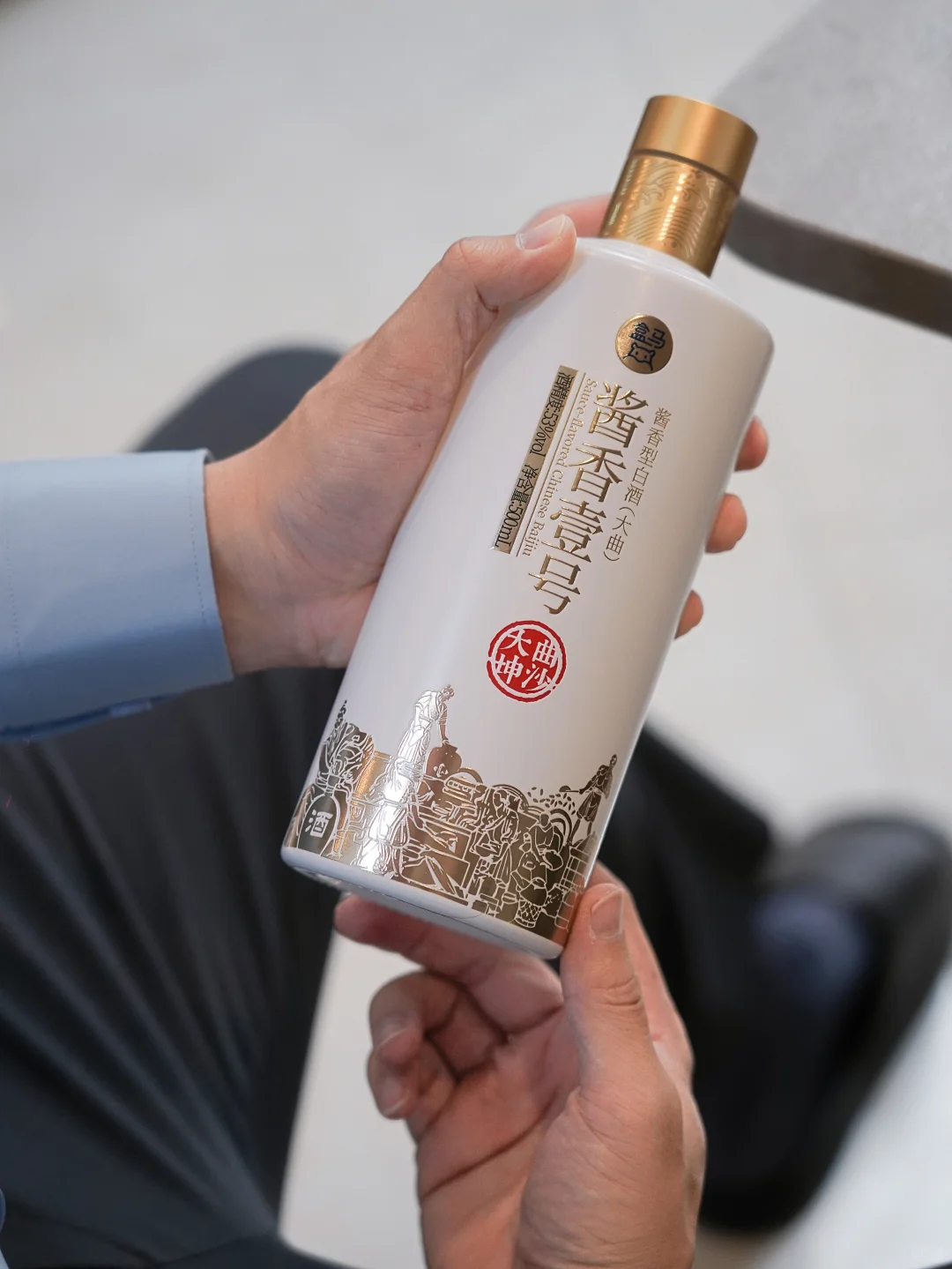 小酌别再乱花钱！盒马这款白酒真的赢很大