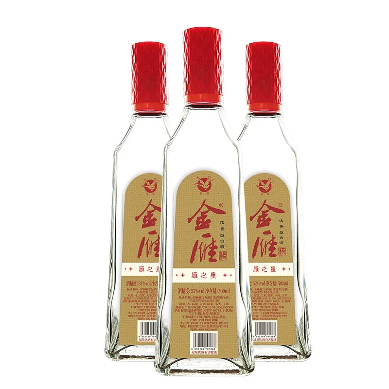 给大家推荐三款十多块钱的纯粮玻瓶酒