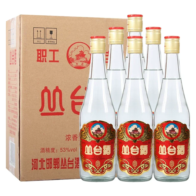给大家推荐三款十多块钱的纯粮玻瓶酒
