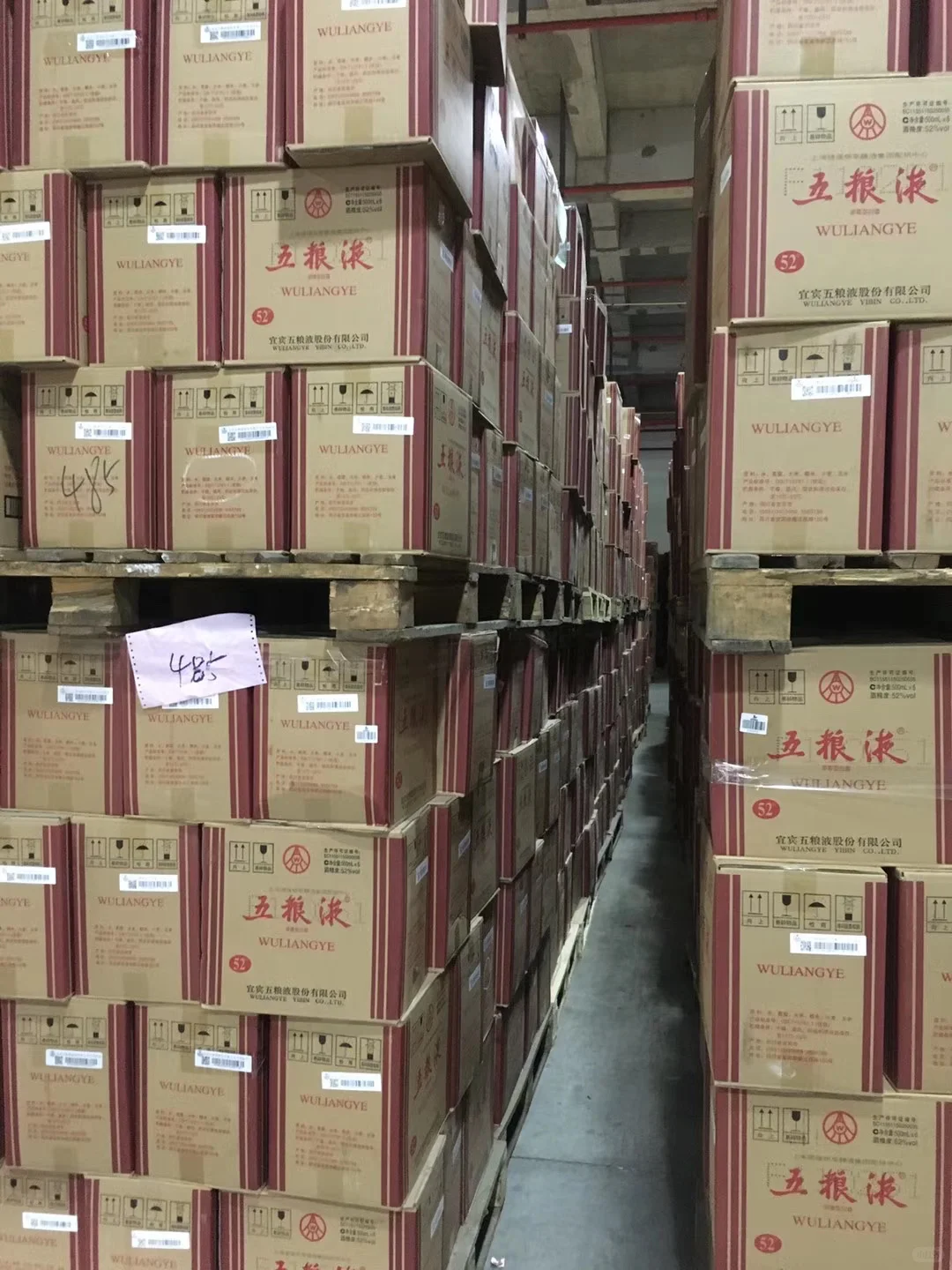 这仓库真的太震撼了，满满！