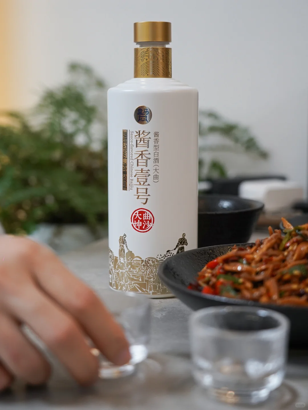 小酌别再乱花钱！盒马这款白酒真的赢很大