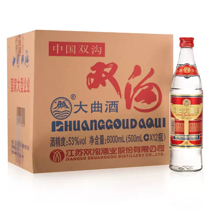 给大家推荐三款十多块钱的纯粮玻瓶酒