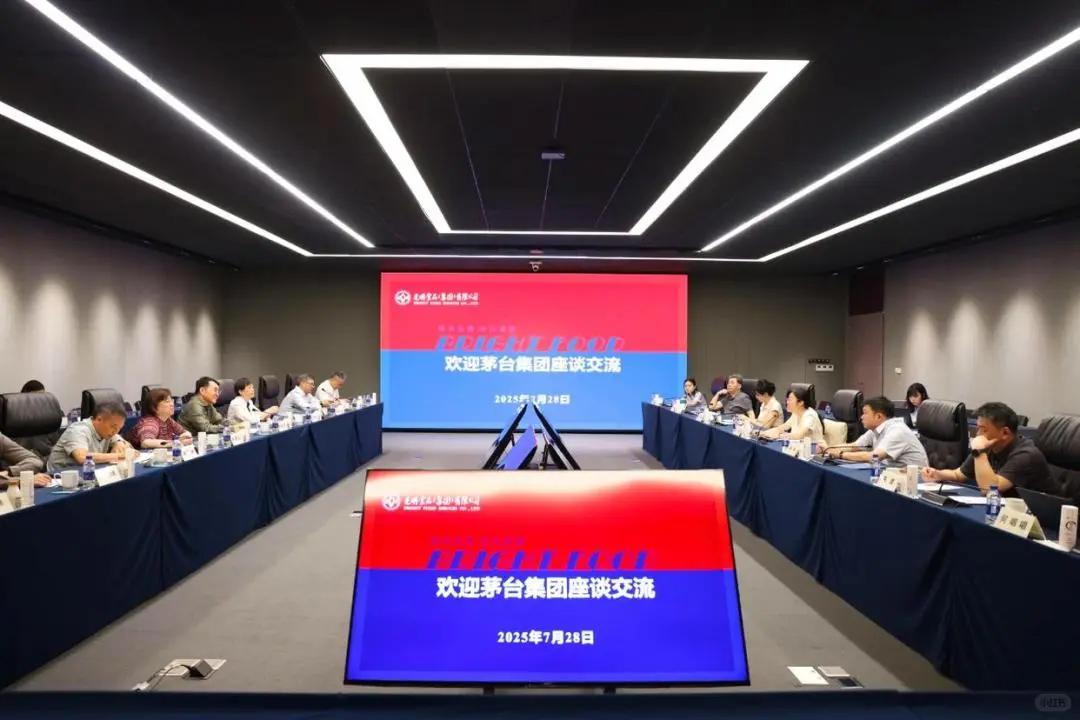 茅台牵手光明：白酒巨头跨界突围2