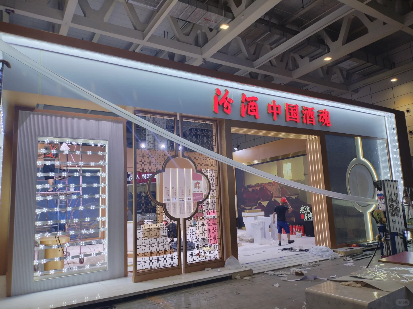 又是一年展会季，茅台在行动