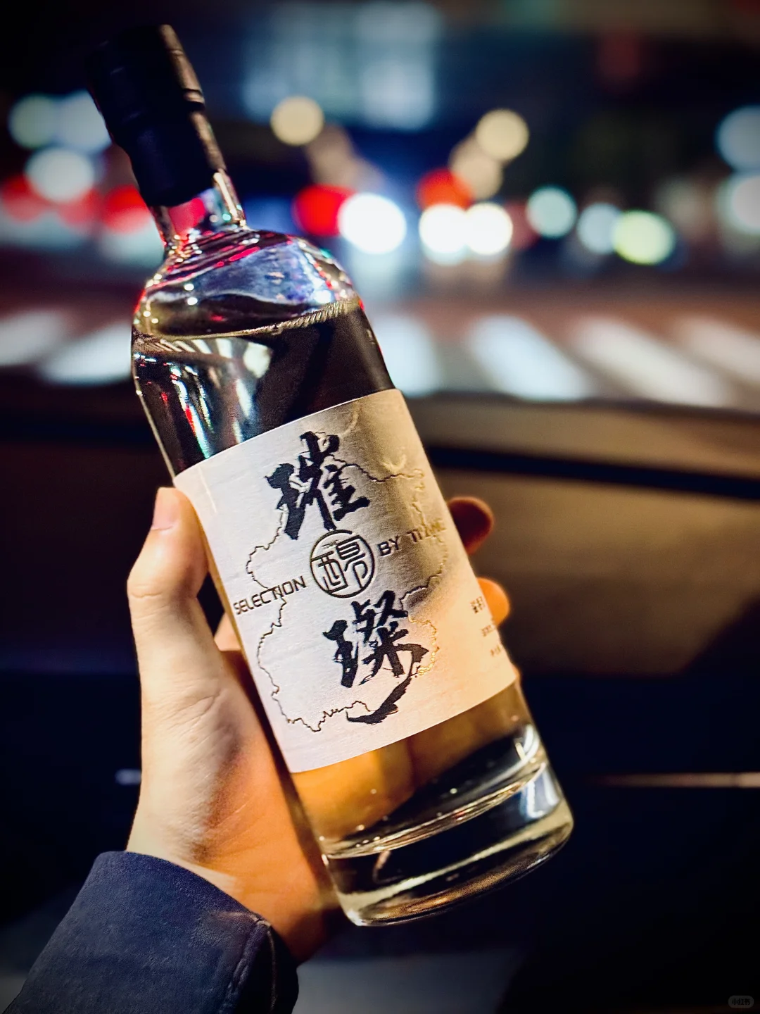 私人订制酒“璀璨”谁说白酒不年轻？