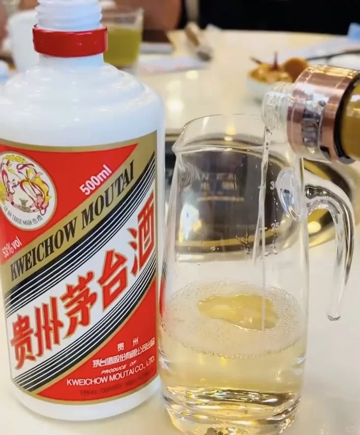 我爱的白酒就在这瓶里了！