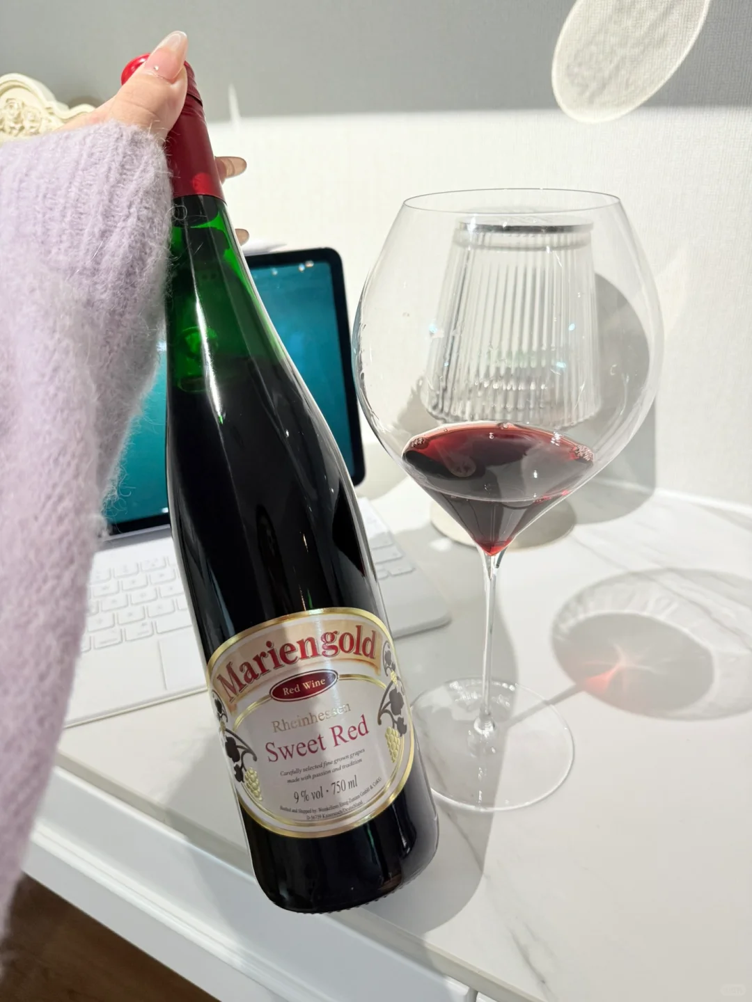【新手区甜红典范】❗️不酸不涩❗️爆汁莓果香❗️