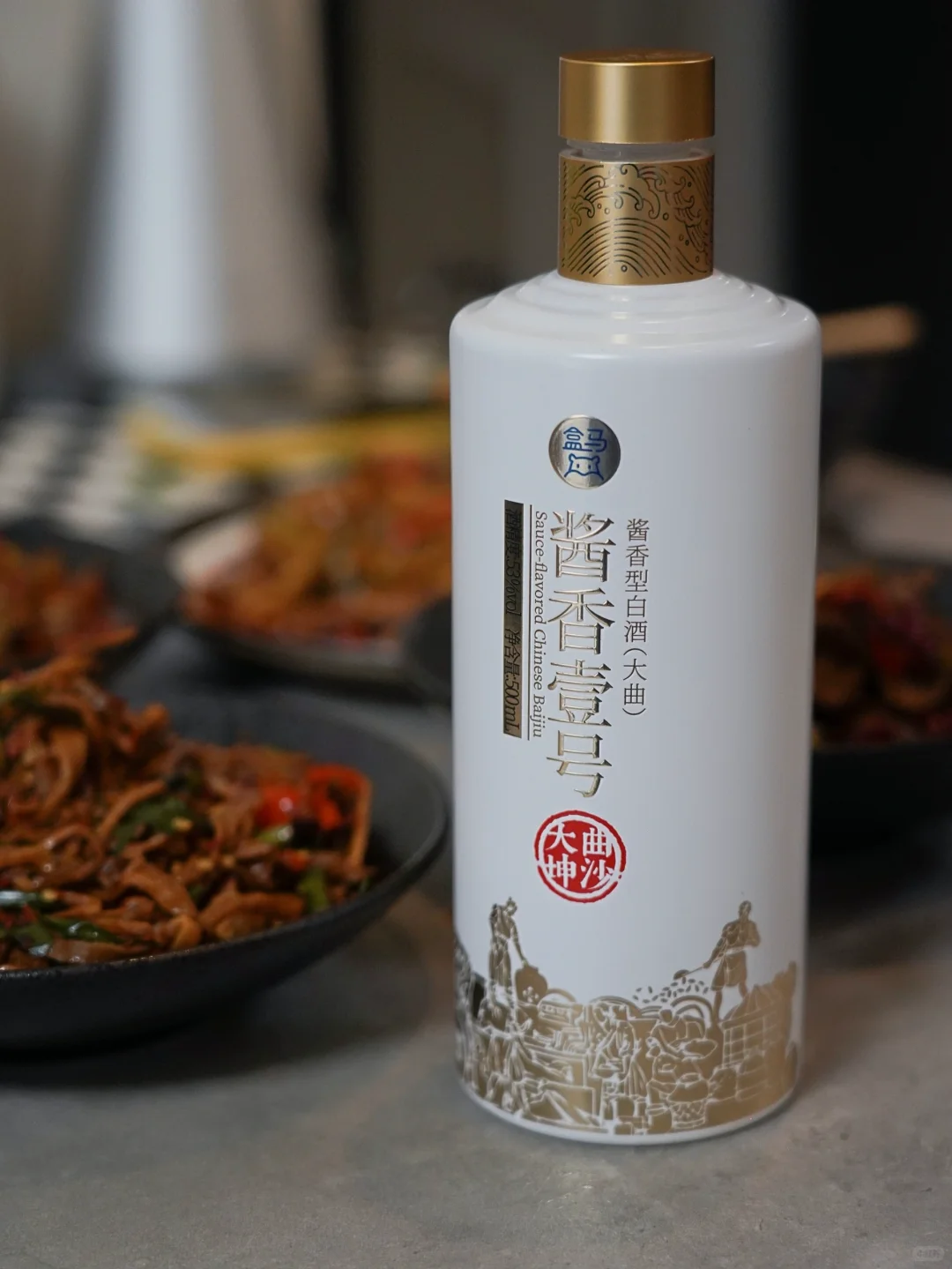 小酌别再乱花钱！盒马这款白酒真的赢很大