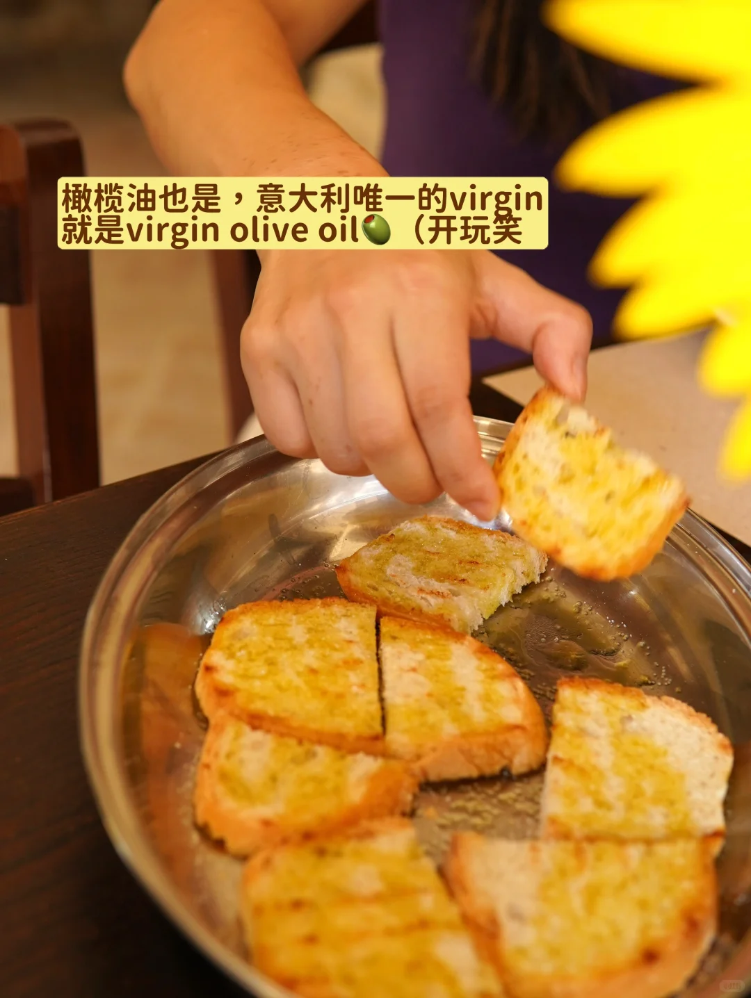葡萄酒人又去酒庄蹭吃蹭喝了