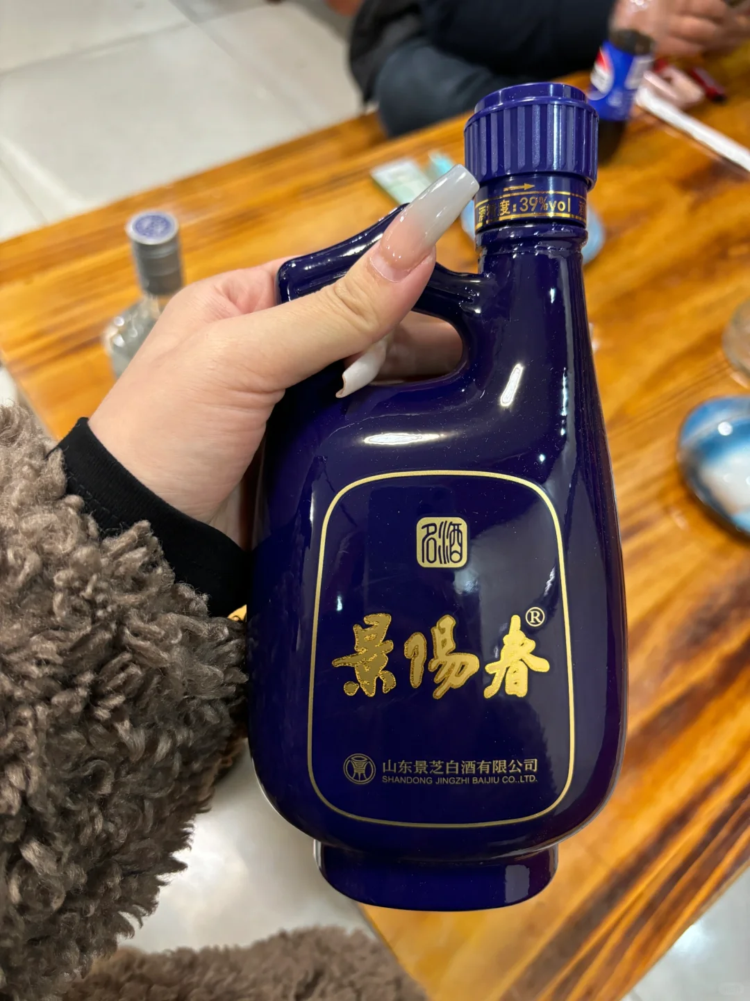 香香的汾酒，真能醒酒！