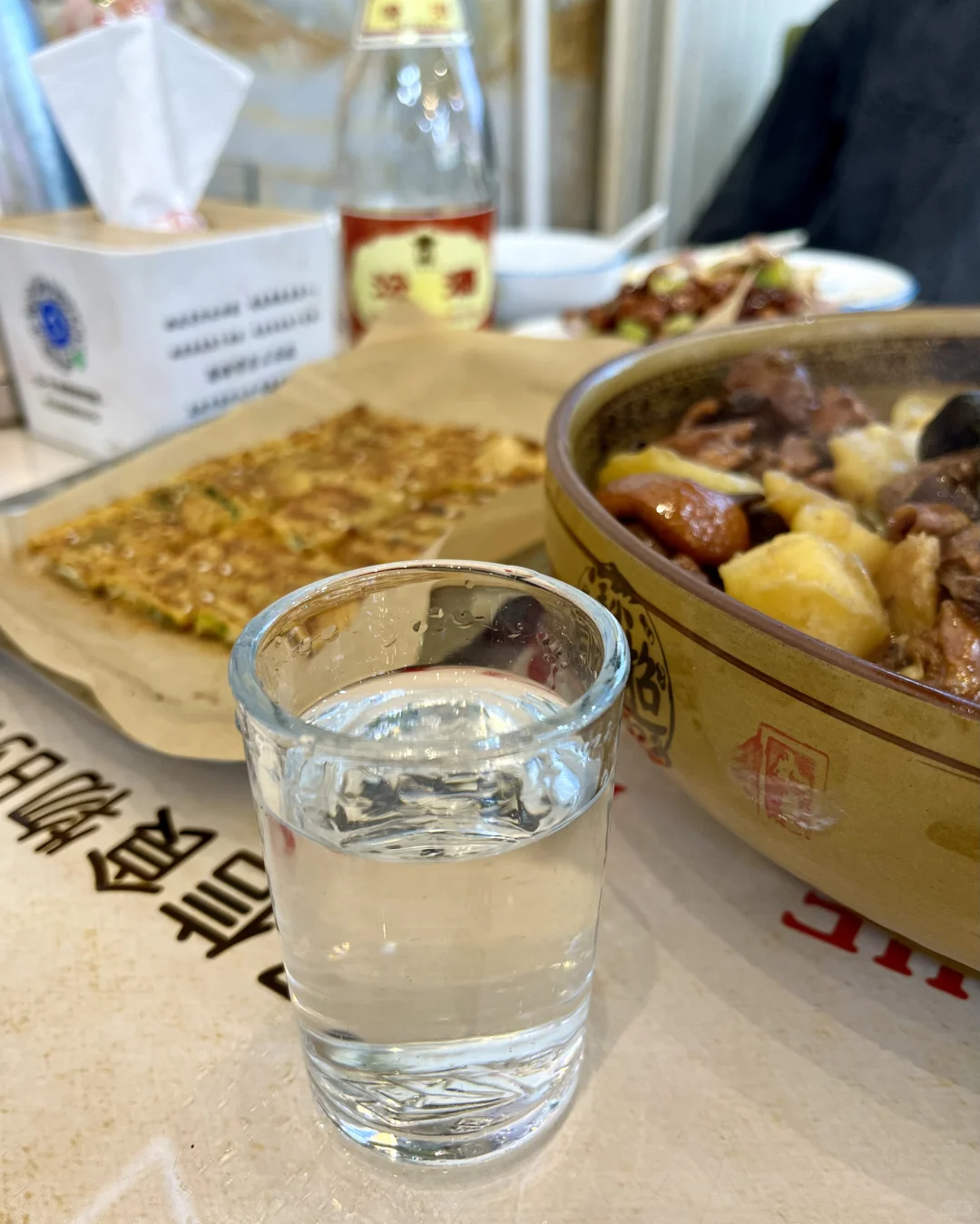 秋风起，宜白酒！
