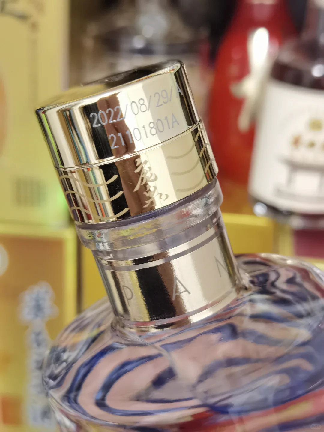 清香型白酒测评 生态酒庄庞泉酒风味如何？