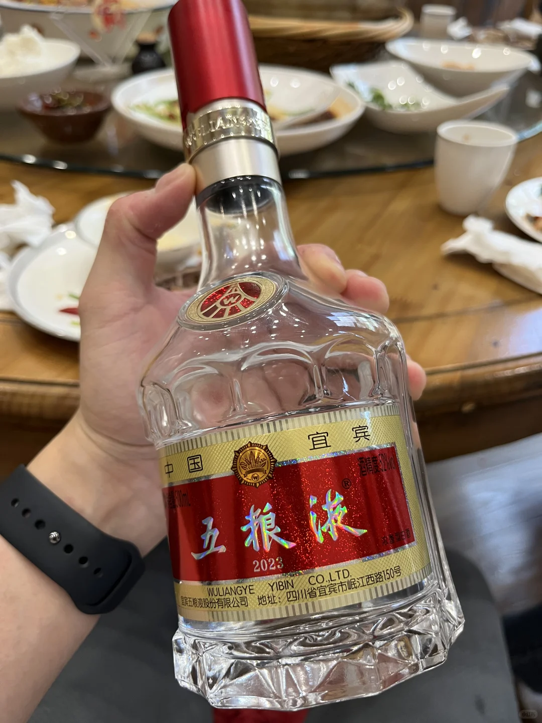 也爱白酒 | 说说五粮液和最近的白酒行情
