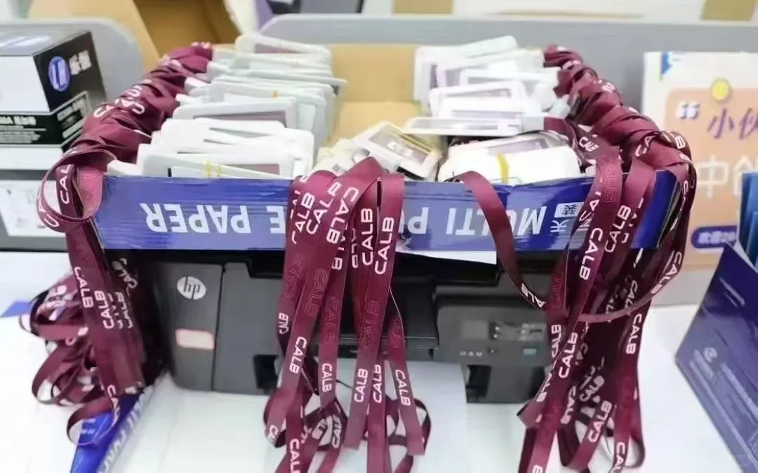 在常州找工作的宝子看过来！