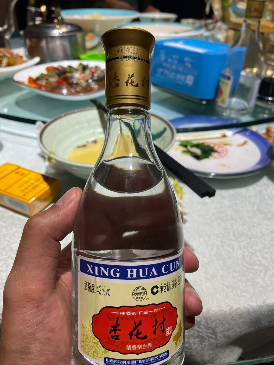 最好喝的清香型白酒 口粮酒