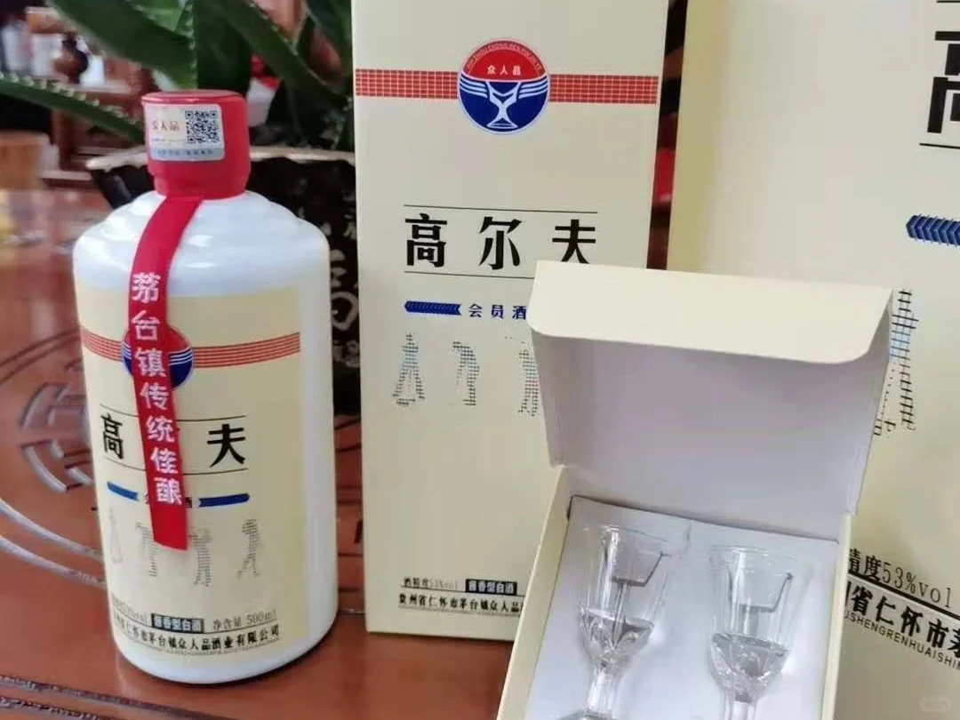 好喝不上头、不辣喉咙、纯粮食酝酿