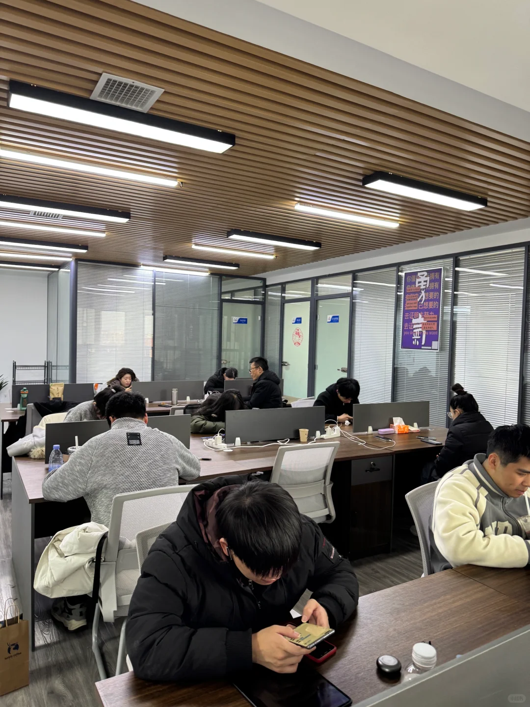 我的公司，只有10个人，一年利润数干萬