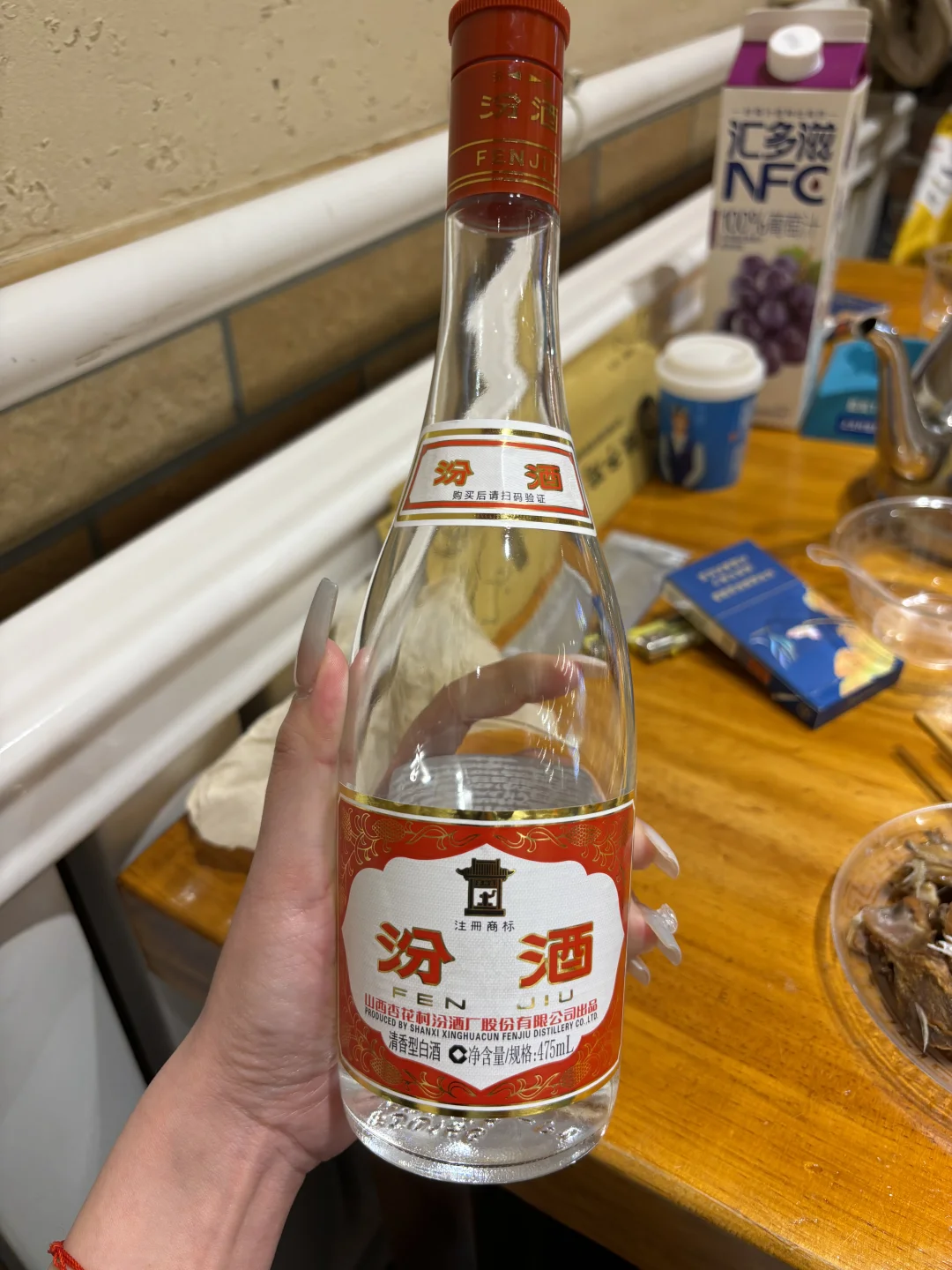 香香的汾酒，真能醒酒！