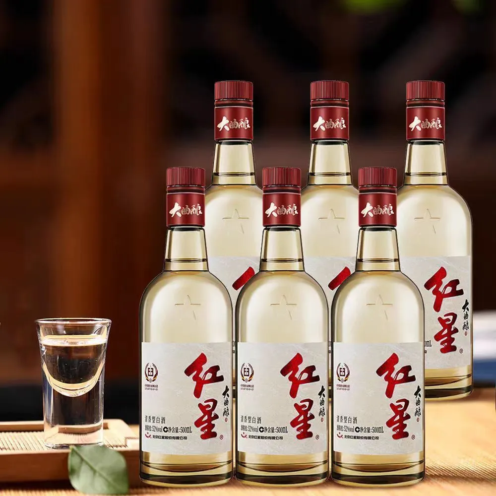 清香型白酒！52度红星大曲才是硬核快乐