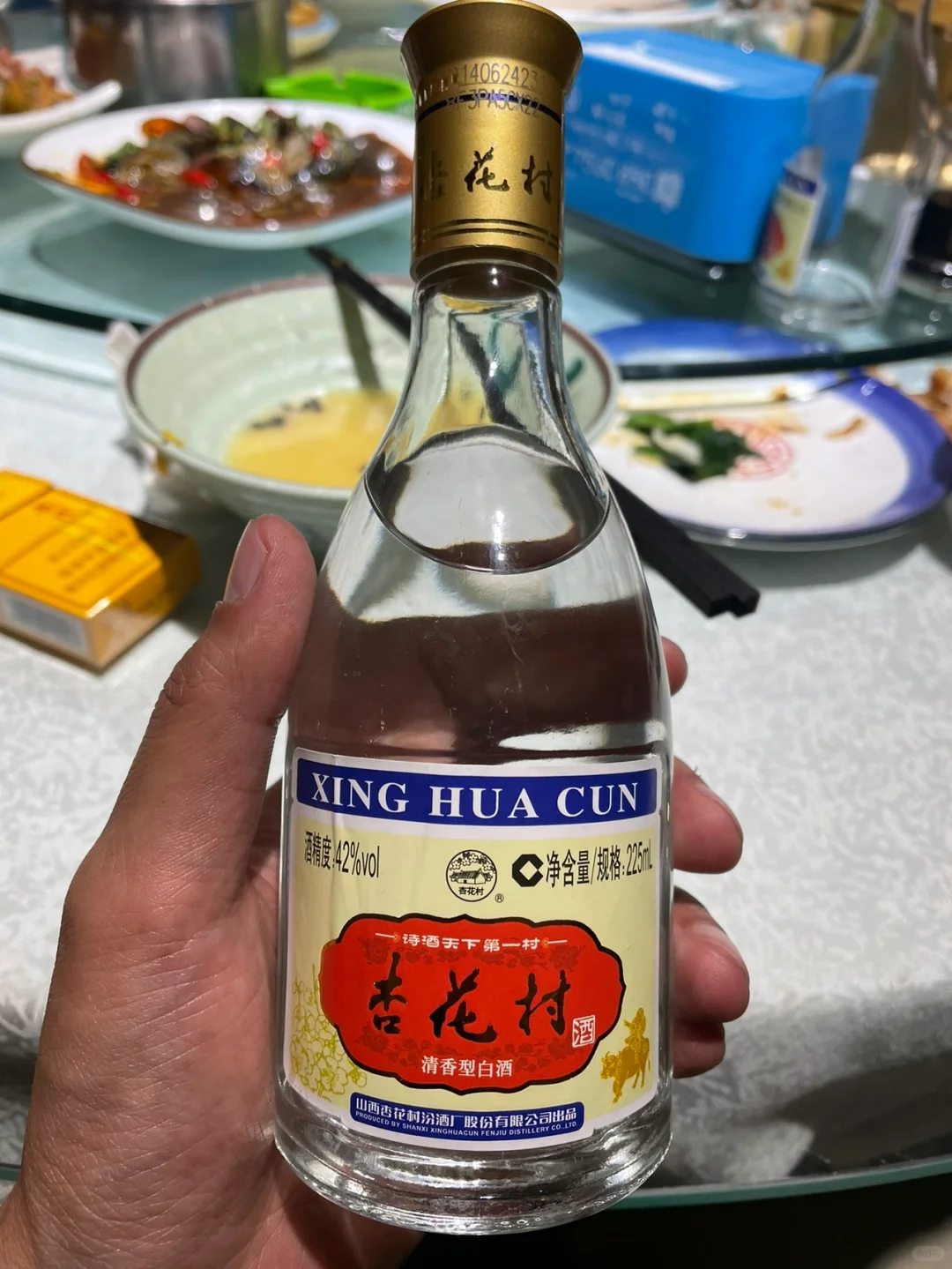 最好喝的清香型白酒 口粮酒