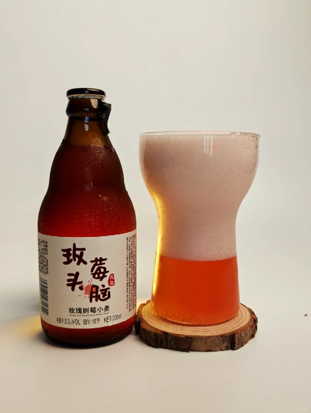 新品上线，玫瑰树莓小麦，7?一瓶
