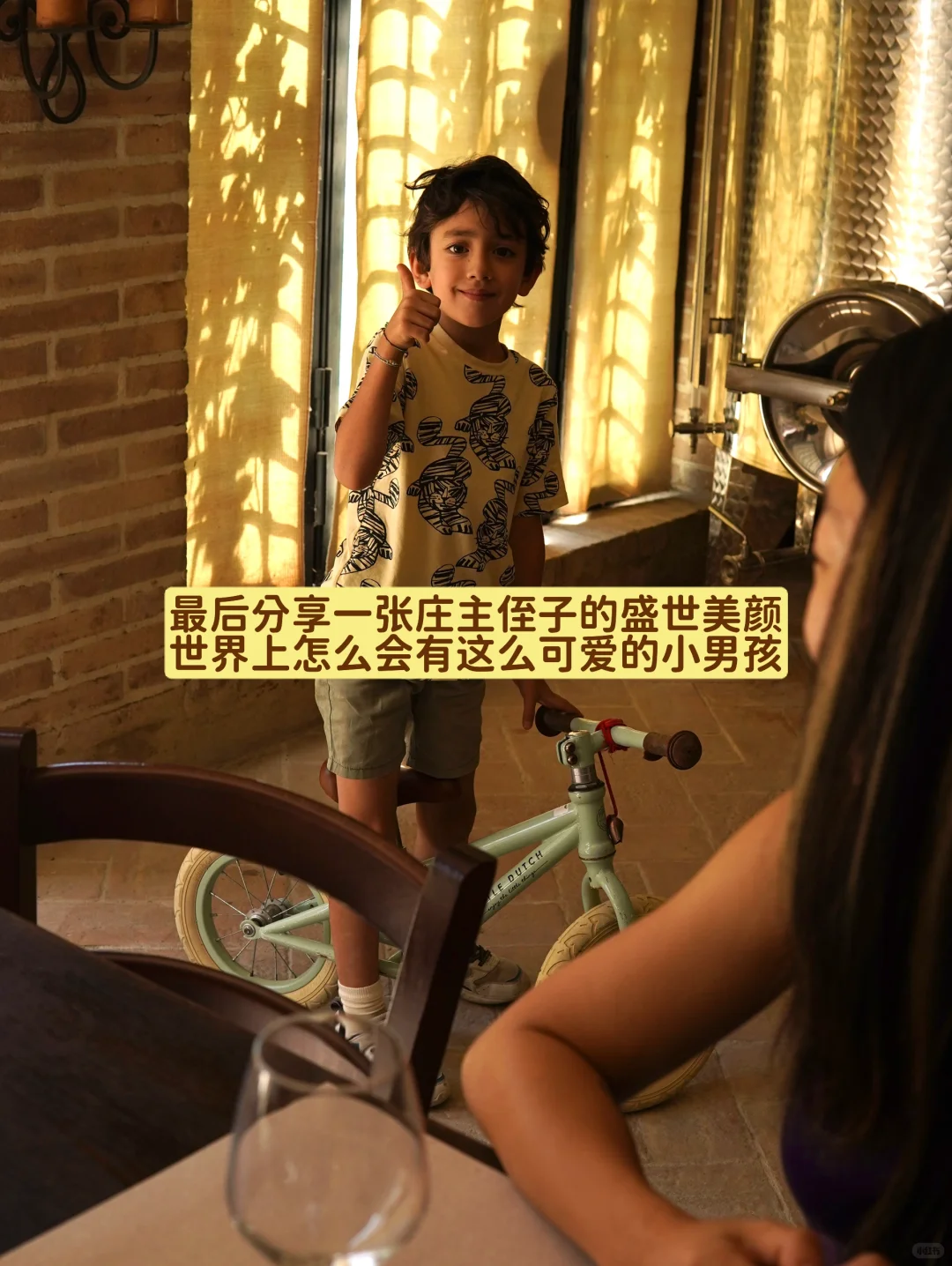 葡萄酒人又去酒庄蹭吃蹭喝了