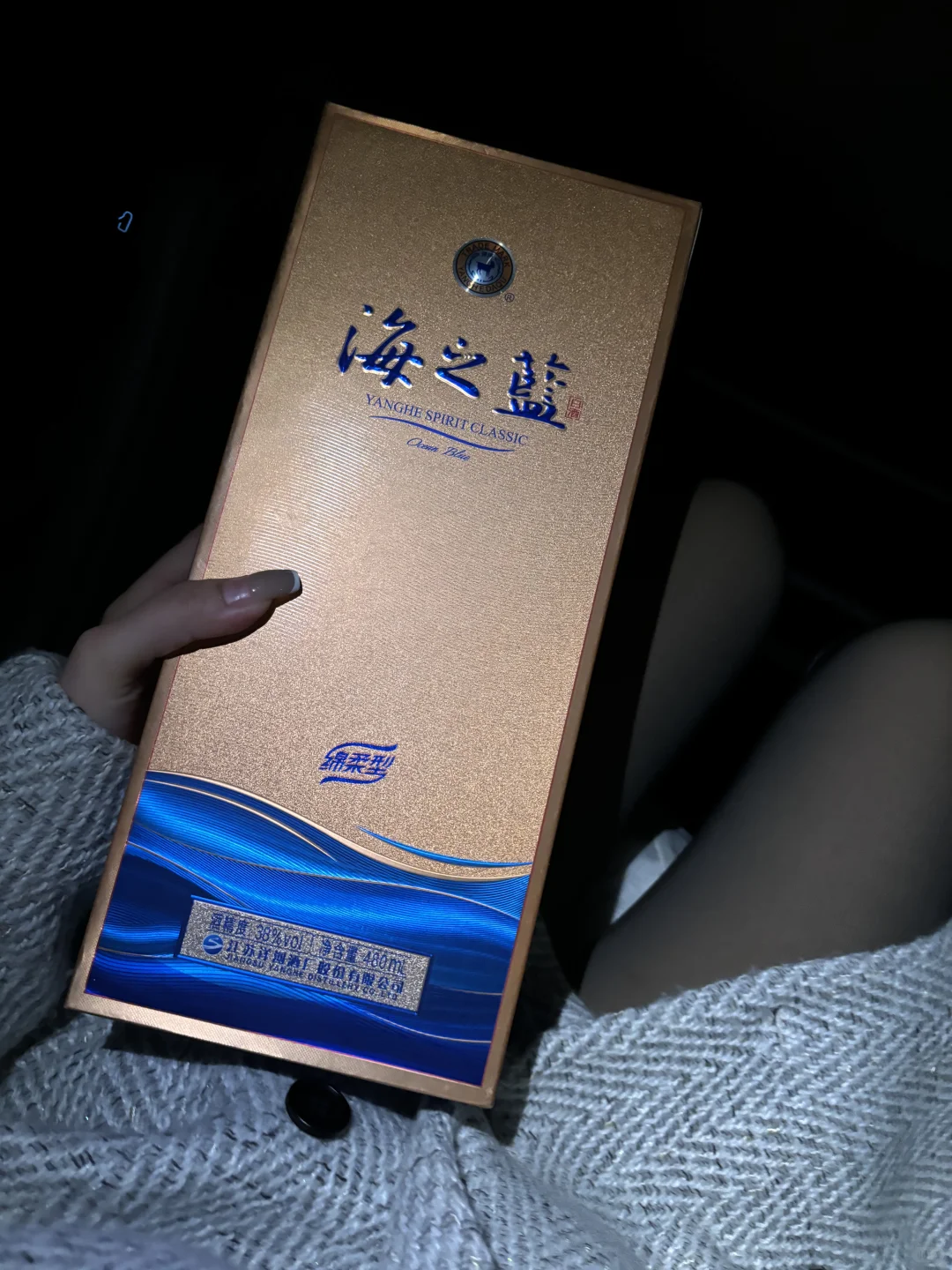 香香的汾酒，真能醒酒！