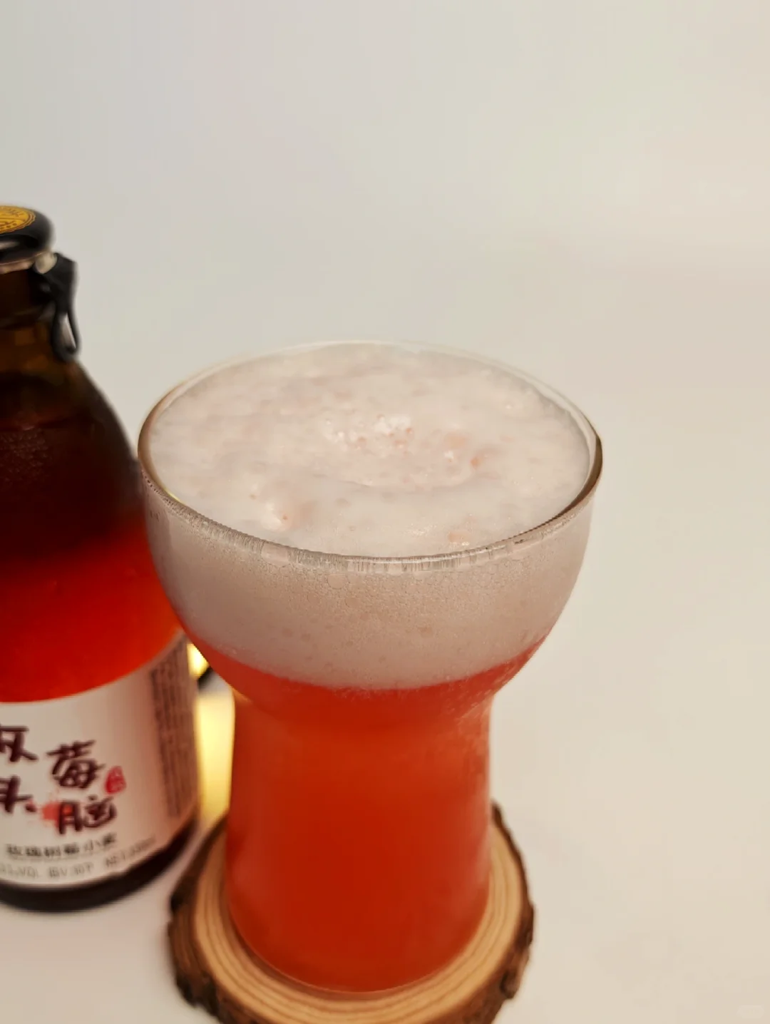 新品上线，玫瑰树莓小麦，7?一瓶