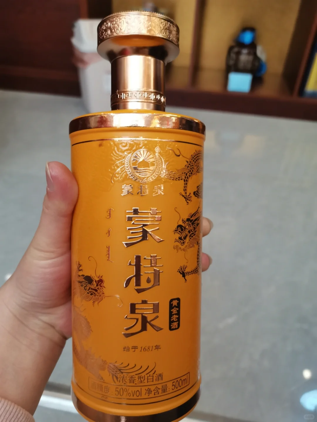 好喝便宜还不上头的白酒，