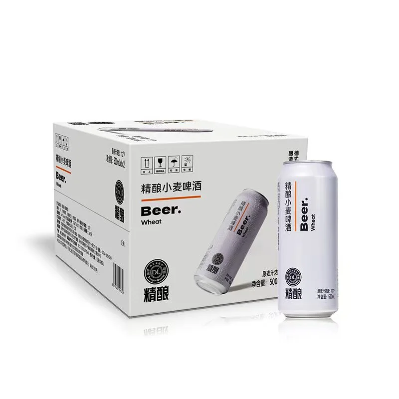 ✨胖东来啤酒罐装上线，值得试试！