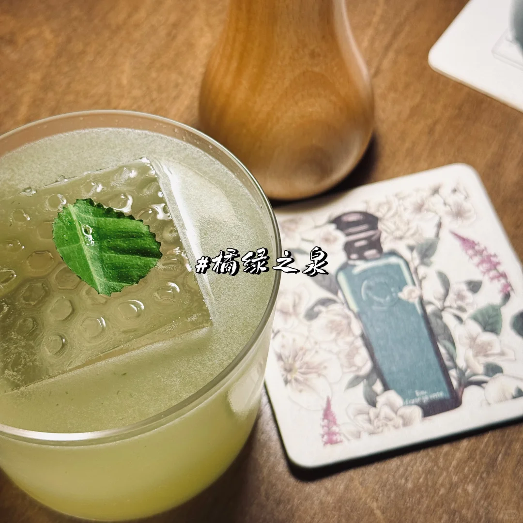 上海香水主题的漂亮酒…