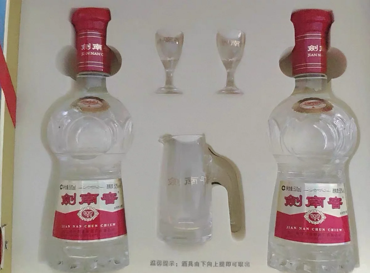 中国海运白酒到澳洲集运测评：顺利签收??