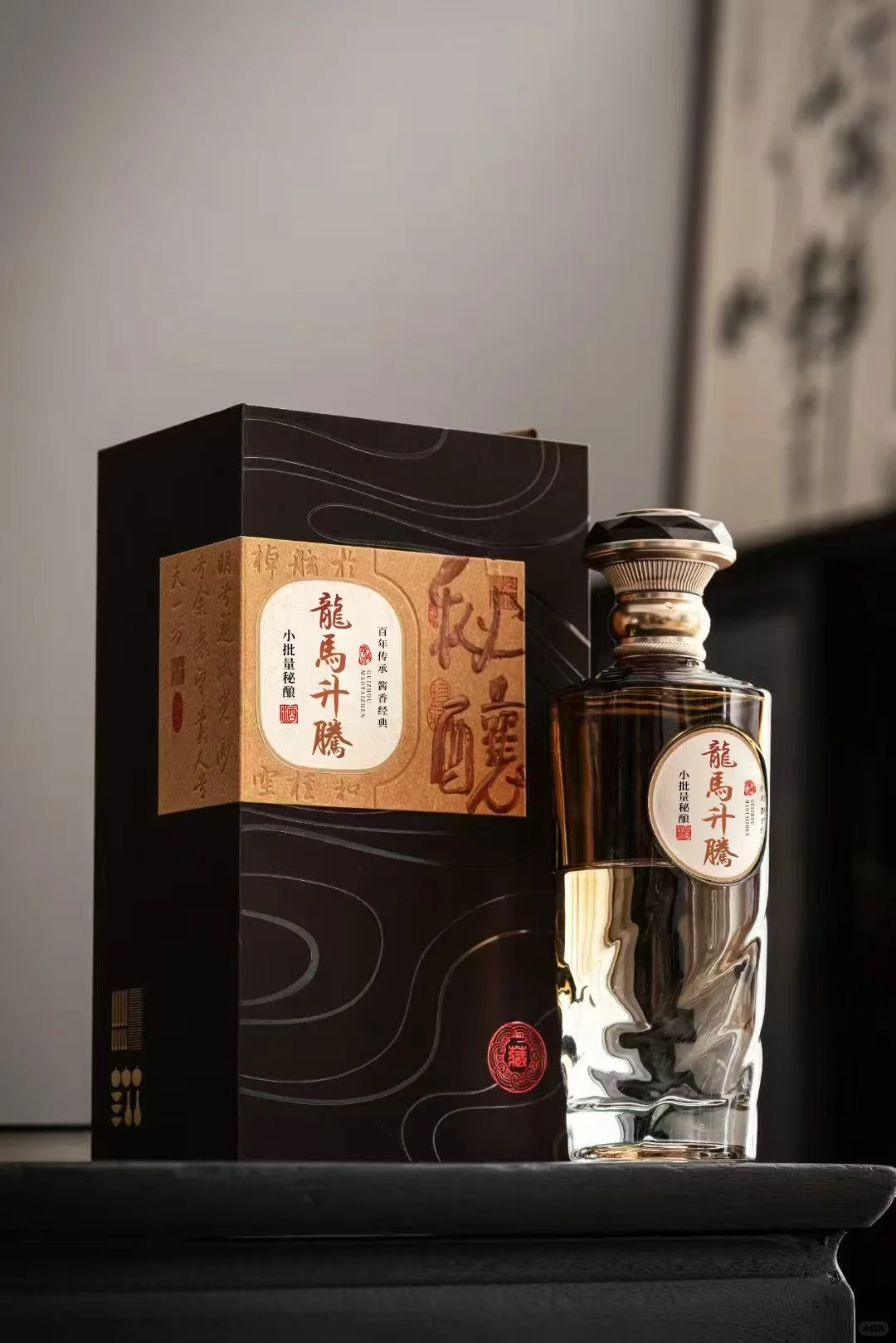 品味时光的馈赠，这款白酒太有仪式感了！✨