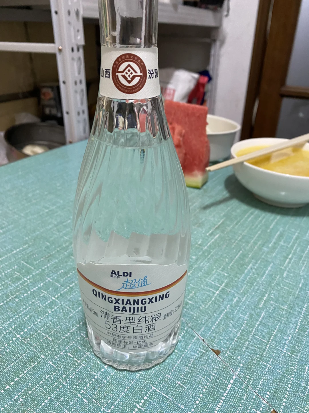 奥乐齐清香型白酒