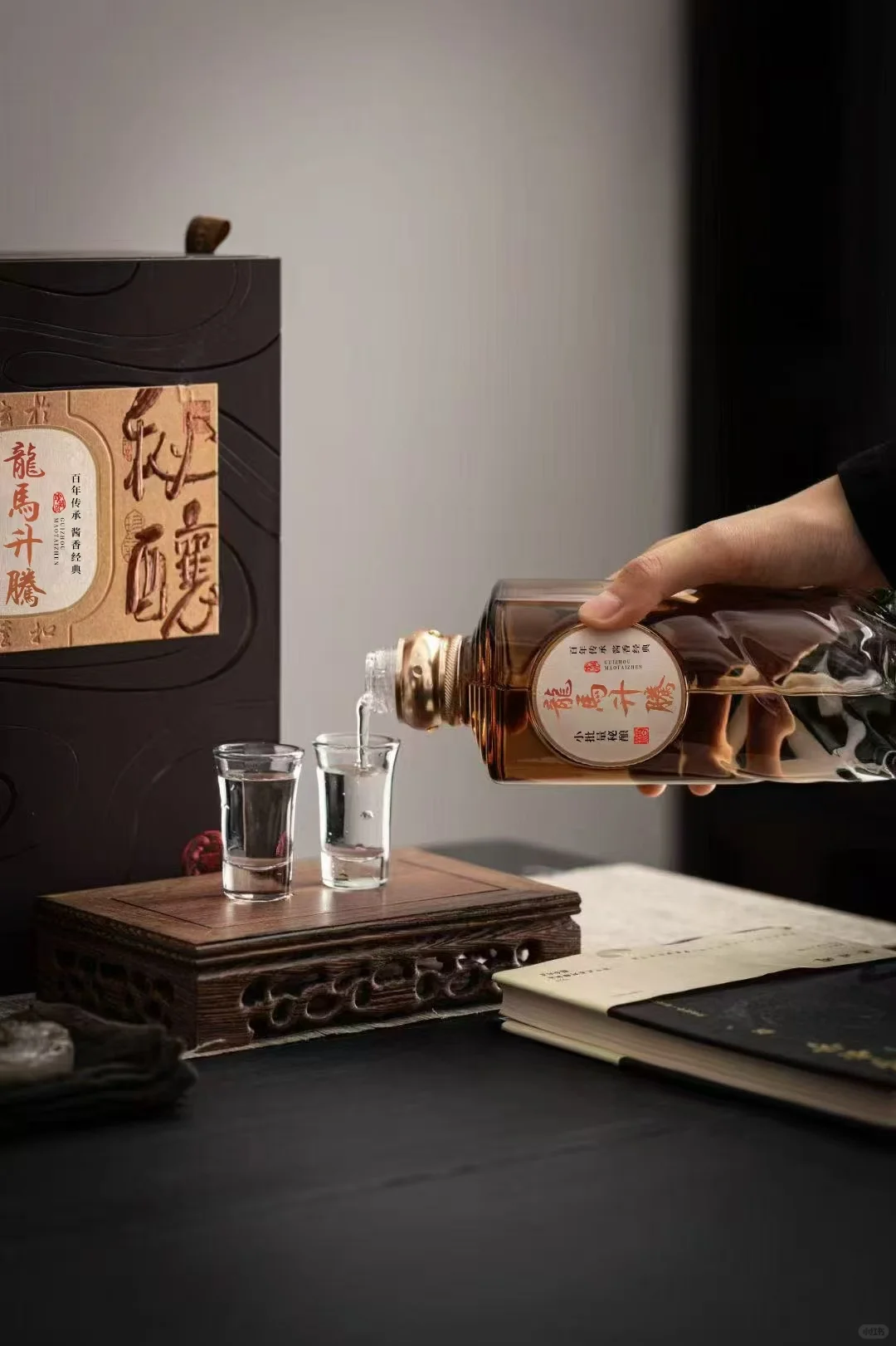 品味时光的馈赠，这款白酒太有仪式感了！✨