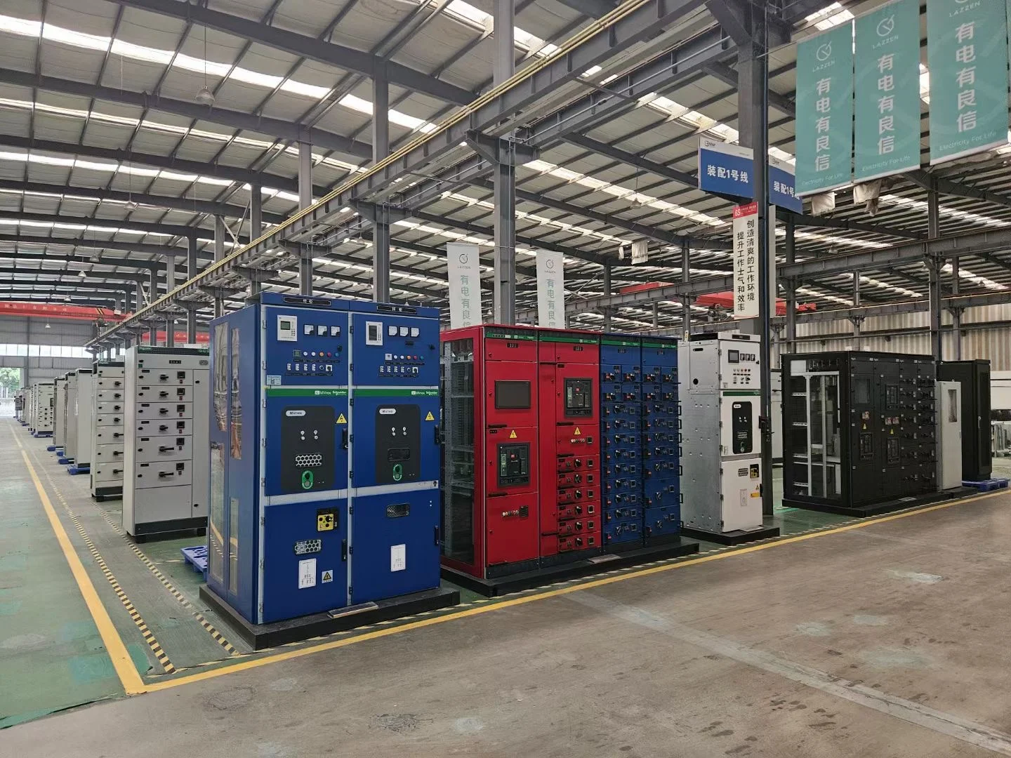 自家电气设备工厂