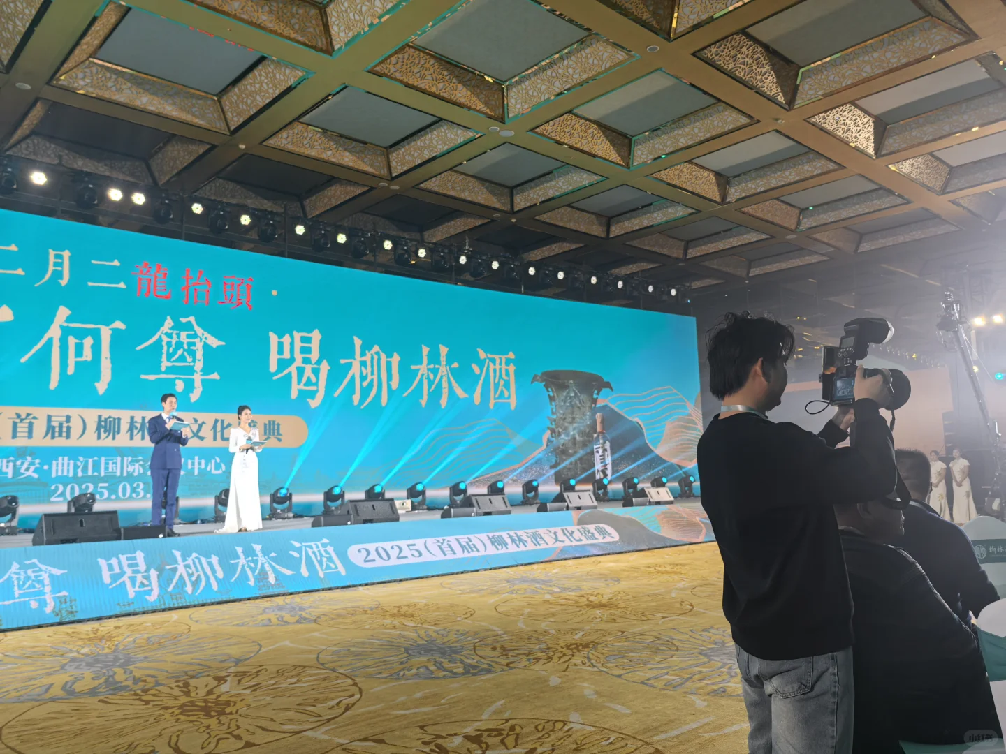 酒市场，来了！